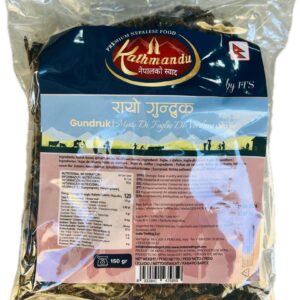 Kathmandu Rayo Gundruk 150g