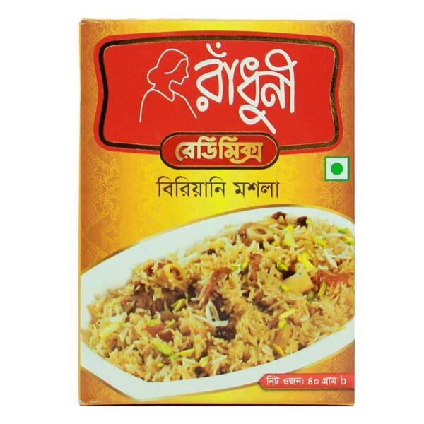 Radhuni Biryani Masala 40g