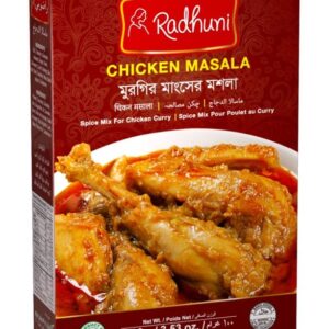 Radhuni Chicken Masala 100g