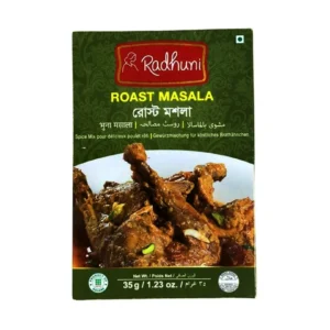 Radhuni Roast Masala 35g