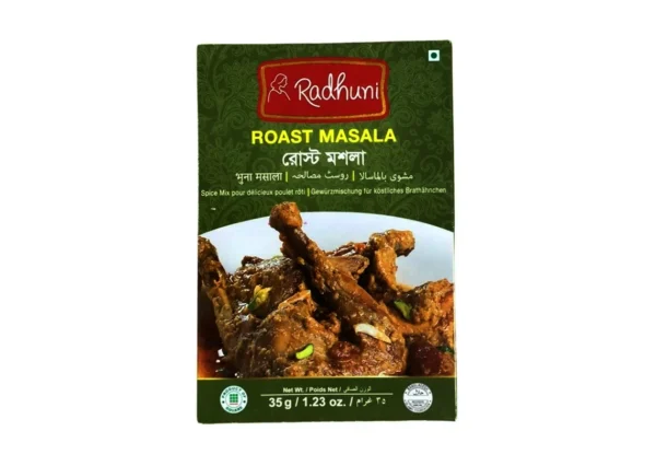 Radhuni Roast Masala 35g