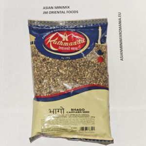 Kathmandu Bhago/Cannabis Seed 300g