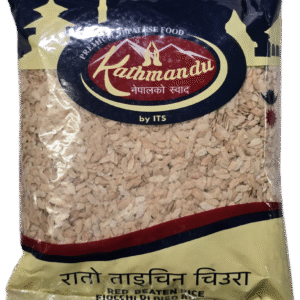 Kathmandu RED BEATEN RICE 750g