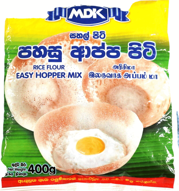 MDK Easy Hopper 400g