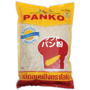 Lobo Bread Crumbs 1kg