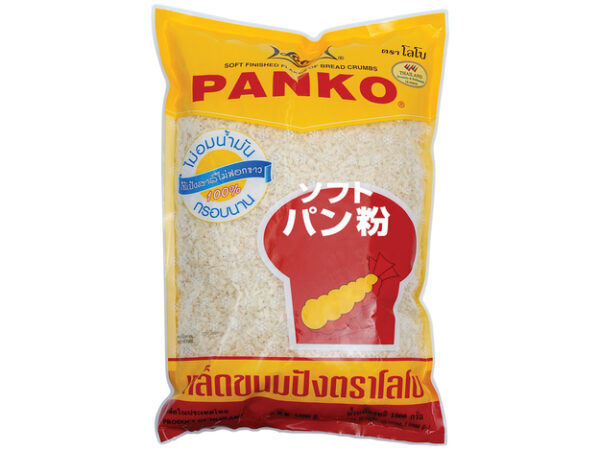 Lobo Bread Crumbs 1kg