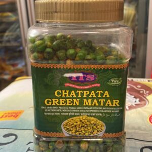 ITS Green Matar