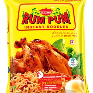 Rum Pum Chicken Noodles 75g