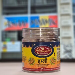 IMLI (TAMARIND) 200G