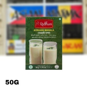 Radhuni Borhani Masala 50g