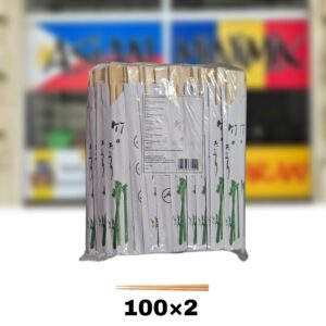 CHOPSTICKS BAMBOO 21CM 100PCS