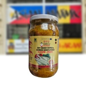 Aama ko Hot Cherry Pepper & Bamboo Shoot Pickle 380g