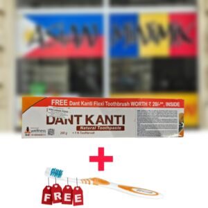 Patanjali Dantkanti Toothpaste 200g