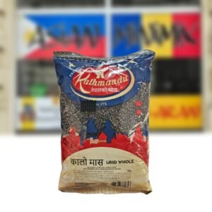 Kathmandu Urid Whole 1kg