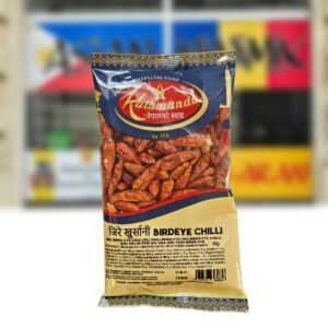 Kathmandu Bird Eye Chillies 50g
