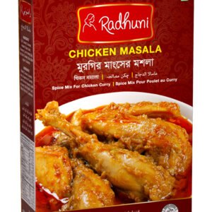 Radhuni Chicken Masala 40g