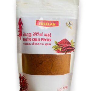 Freelan Roasted Chilli Powder 100g