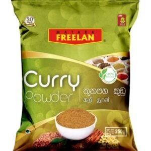 Freelan Curry Powder 100g