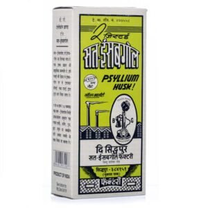 Telephone Isabgol (Psyllium Husk) 100g