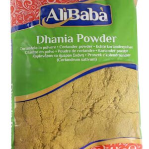 Ali Baba Coriander (Dhania) Powder 1kg